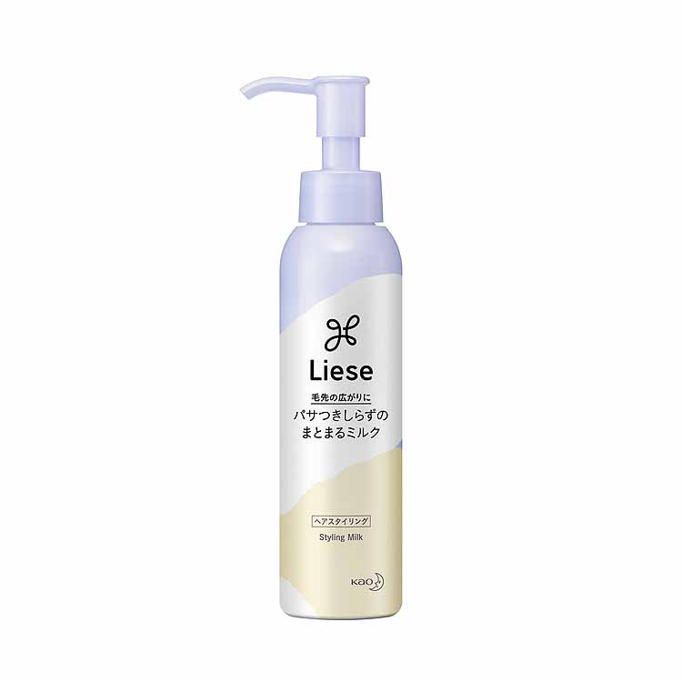 リーゼ 毛先まで すーっとまとまる ミルク 120ml リーゼ Liese 花王(4901301271273)