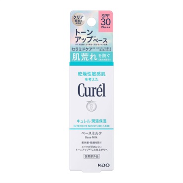 キュレル 潤浸保湿 泡美容液 4個セット 潤浸保湿W洗顔セット / キュレル(スキンケアキット, キット