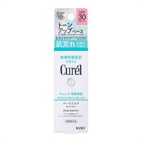 キュレル 潤浸保湿 ベースミルク 30ml Curel 花王 【医薬部外品