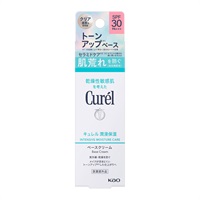 キュレル 潤浸保湿 ベースクリーム 30g Curel 花王 【医薬部外品】(ベースクリーム)