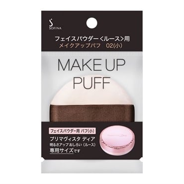 ソフィーナ フェイスパウダー ルース用 メイクアップパフ02 花王