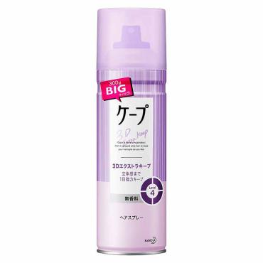 ケープ 3Dエクストラキープ 無香料(300g)