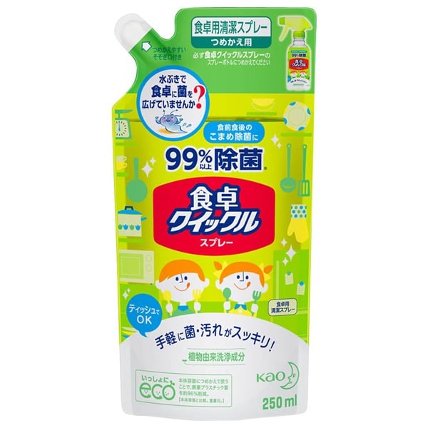食卓 クイックルスプレー つめかえ用 250ml クイックル Quickle 花王(250ml)