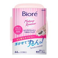 ビオレ ふくだけコットン うるおいリッチ 本体 44枚 ビオレ Biore 花王(44枚)