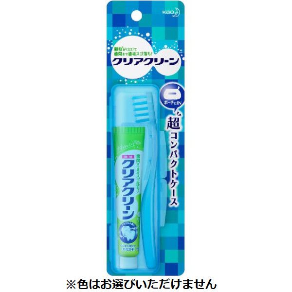 クリアクリーン 携帯用 超コンパクトケース 1クミ クリアクリーン 花王
