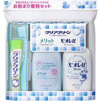 クリアクリーン 携帯用 お泊り便利 セット 1クミ クリアクリーン 花王 【医薬部外品】(4901301281739)