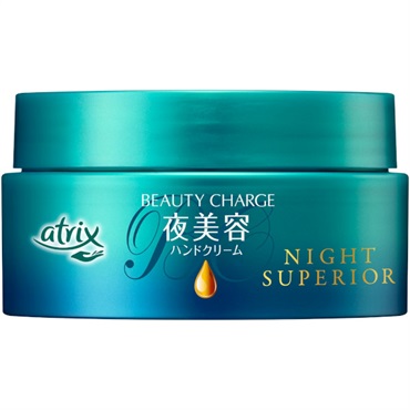 アトリックス ビューティーチャージ ナイトスペリア atrix 花王