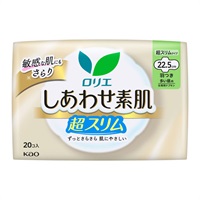 ロリエ しあわせ素肌 通気超スリム Laurier 花王 【医薬部外品】(通気超スリム 多い昼用（羽つき）20コ入)