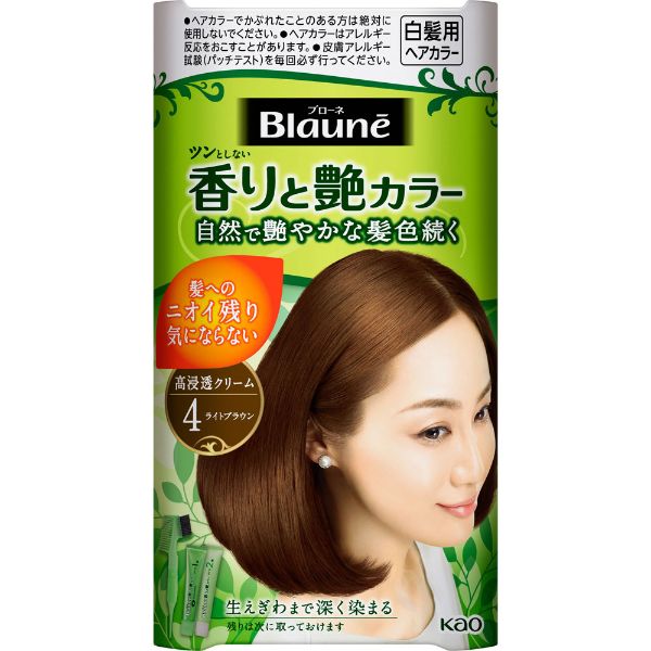 ブローネ 香りと艶カラー クリーム 80g ブローネ Blaune 花王 【医薬部外品】(ライトブラウン)