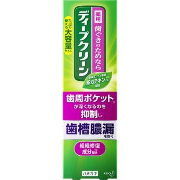 ディープクリーン 薬用 ハミガキ 160g ディープクリーン 花王 【医薬部外品】