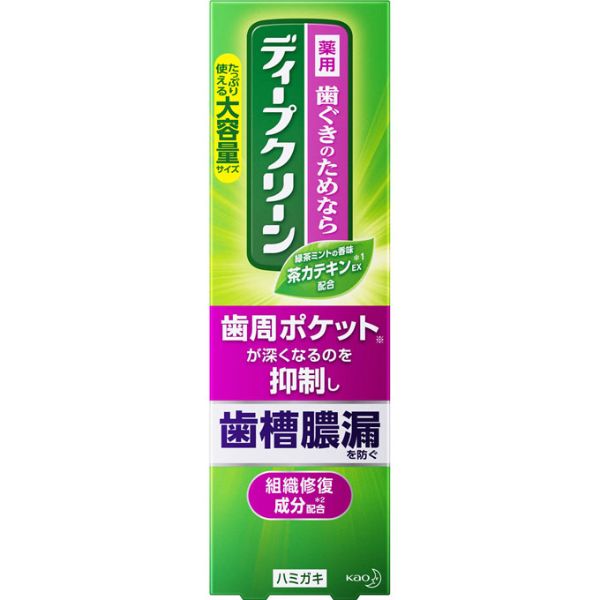 ディープクリーン 薬用 ハミガキ 160g ディープクリーン 花王 【医薬部外品】(4901301284068)