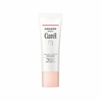 キュレル BBクリーム 35g キュレル Curel 花王(自然な肌色)
