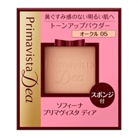 Primavista Dea(プリマヴィスタ ディア) トーンアップ パウダーファンデーションUV  花王ソフィーナ(オークル05)