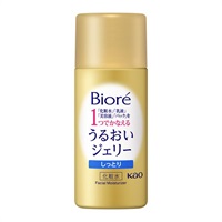 Bioré うるおいジェリー 180ml 40本 ビオレ うるおいジェリー しっとり ミニ 35ml ビオレ Biore 花王