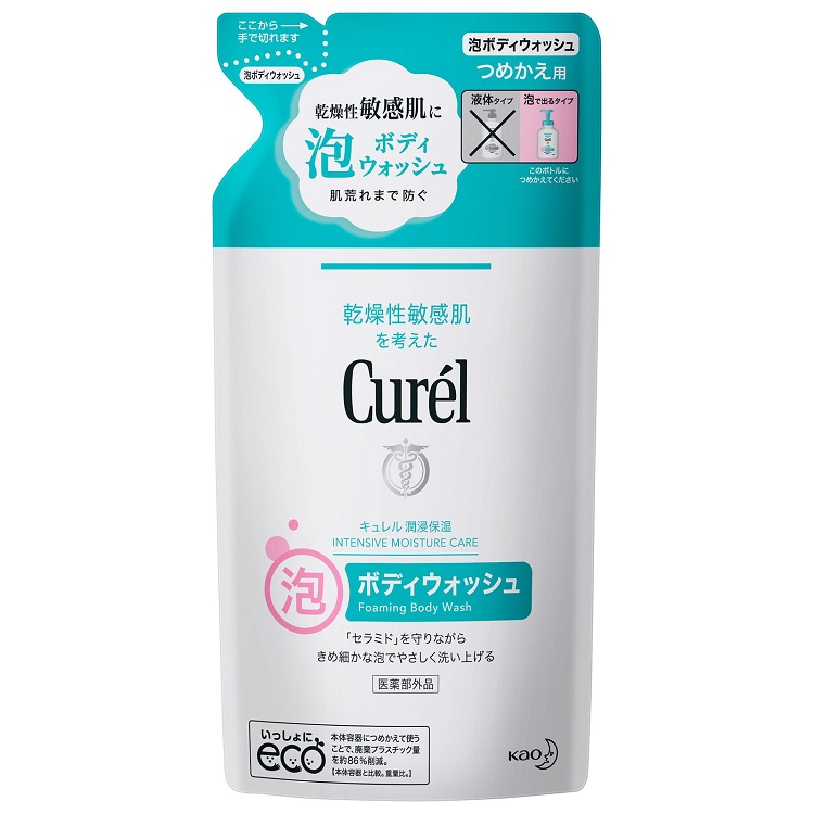 Curel(キュレル) 潤浸保湿 泡ボディウォッシュ 花王(つめかえ)