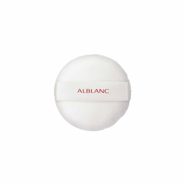 ALBLANC(アルブラン) ルースパウダー用パフ(ルースパウダー用パフ)