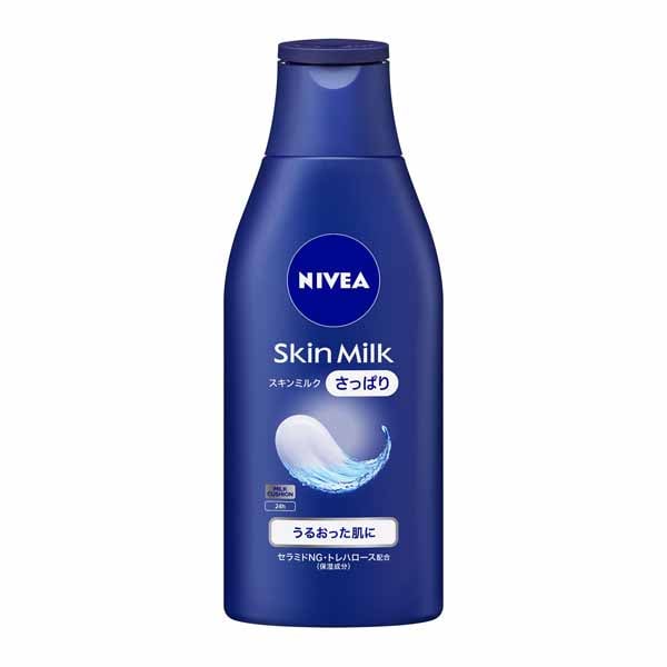 NIVEA(ニベア) スキンミルク 花王 | イオンスタイルオンライン