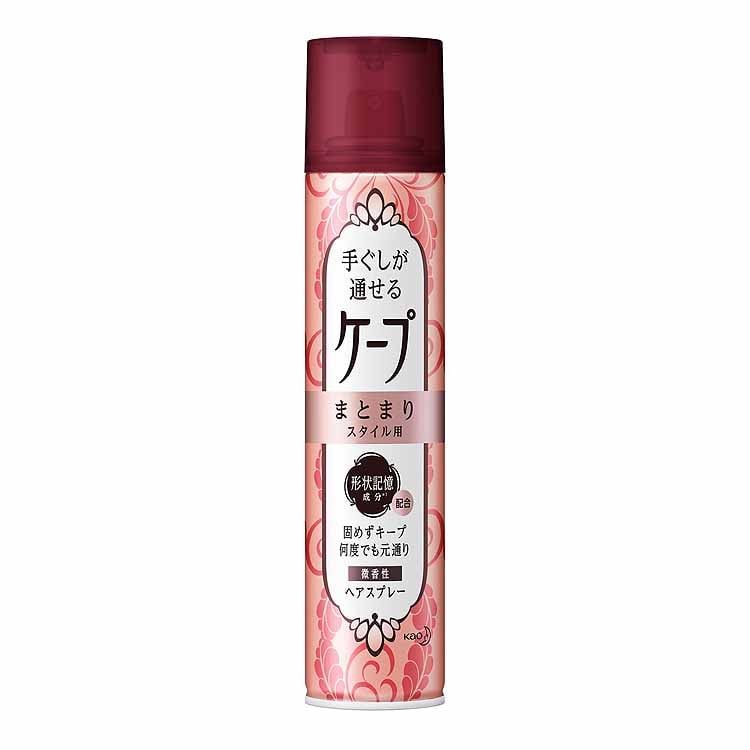 ケープ 手ぐしが通せるケープ まとまりスタイル用 140g ケープ 花王(微香性 140g)