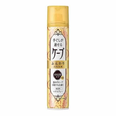 ケープ 手ぐしが通せるケープ ふんわりスタイル用 140g ケープ 花王