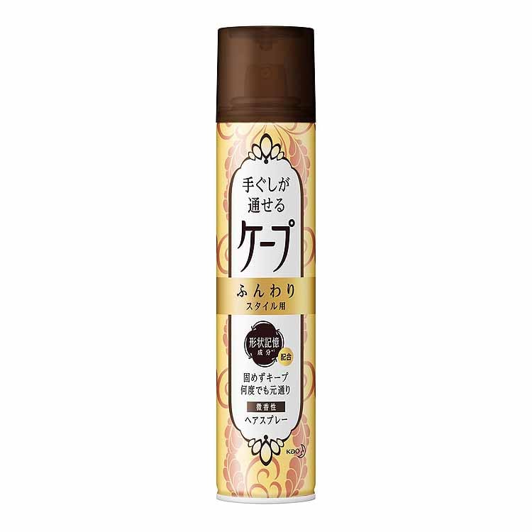 ケープ 手ぐしが通せるケープ ふんわりスタイル用 140g ケープ 花王