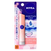 ニベア モイストピュア カラーリップ 3.5g ニベア NIVEA 花王(ピンクベージュ)