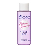 Biore Make up Remover 24個セット ビオレ メイク落とし パーフェクトオイル 50ml ビオレ Biore 花王