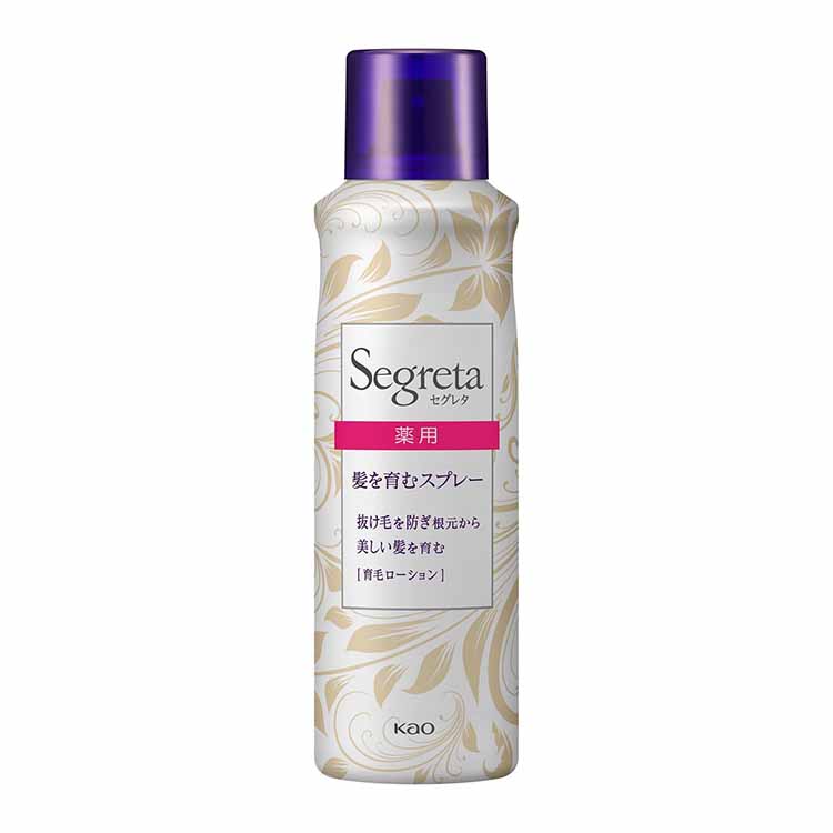セグレタ 髪を育むスプレー 150g セグレタ Segreta 花王 【医薬部外品