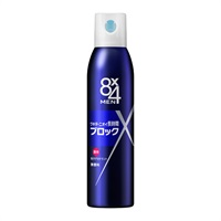 8×4 MEN デオドラント スプレー 135g エイトフォー 8×4 花王 【医薬部