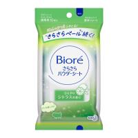 ビオレ さらさらパウダーシート | イオンスタイルオンライン 衣料品