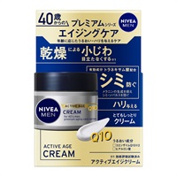 ニベアメン アクティブエイジ クリーム 50g ニベアメン NIVEA MEN 花王 【医薬部外品】(4901301306272)