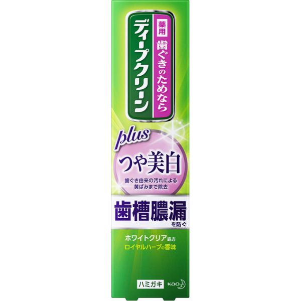 花王 ディープクリーン | イオンスタイルオンライン 衣料品・暮らしの