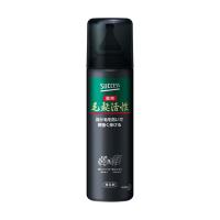 Rs　薬用育毛剤フッサ 5/22(金)限定！ポイント最大+10%！】フッサ FUSSA 育毛剤 薬用育毛