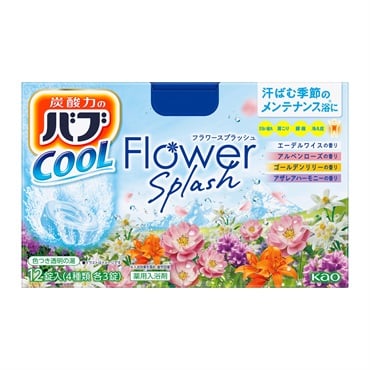 バブ クール フラワー スプラッシュ 12錠 花王バブ バブ【医薬部外品】