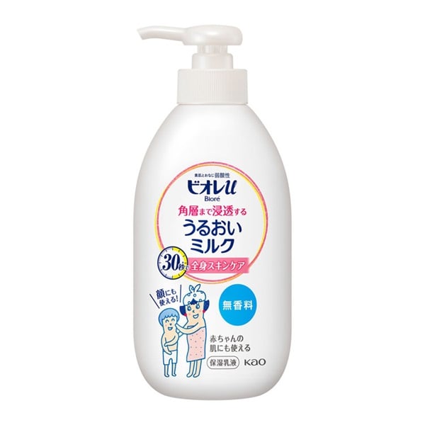 ビオレｕ 角層まで浸透する うるおいミルク(無香料)