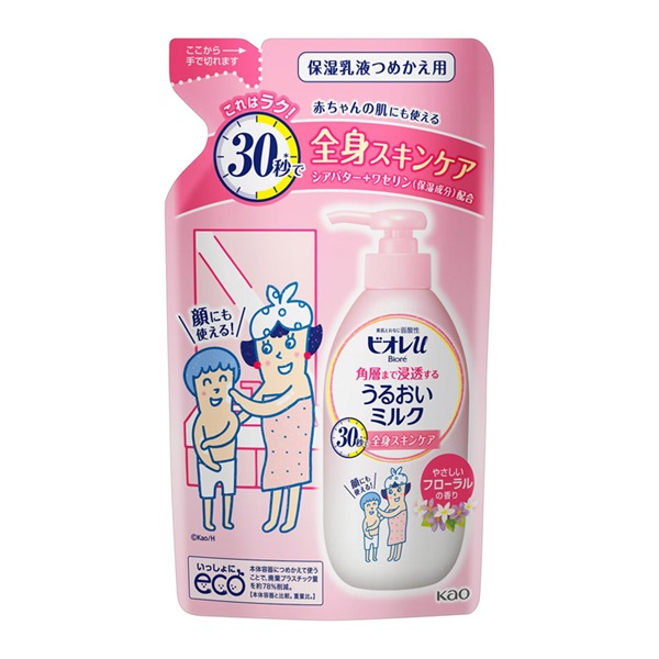 ビオレｕ 角層まで浸透する うるおいミルク(やさしいフローラル つめかえ用)