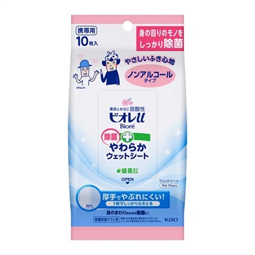 ビオレ u 除菌やわらか ウェットシート 10枚 ビオレ Biore 花王