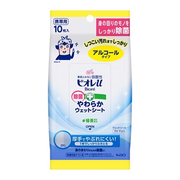 ビオレ u 除菌やわらか ウェットシート 10枚 ビオレ Biore 花王(アルコール)