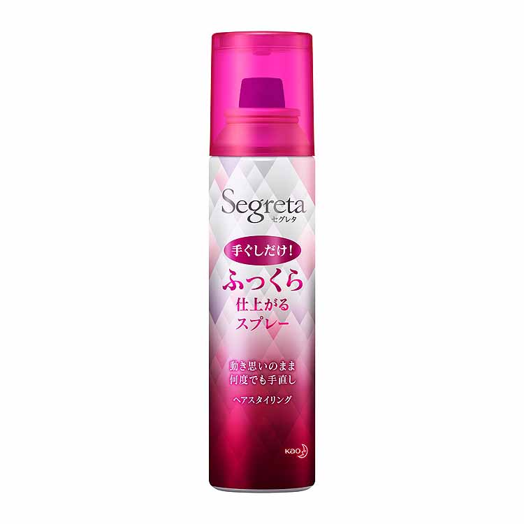 Segreta ぜグレタ育毛スプレー ボリュームケア　13本 Amazon | セグレタ 育毛スプレー ボリュームケア 育毛 スプレー