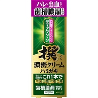 花王 ディープクリーン 撰 濃密クリームハミガキ 100g(100g)