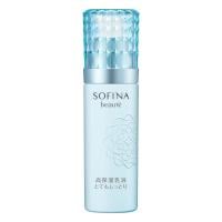 SOFINA beaute(ソフィーナボーテ) 高保湿乳液(とてもしっとり)