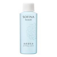 SOFINA 高保湿乳液(とてもしっとり)本体/レフィル2本 高保湿乳液(薬用) とてもしっとり / ソフィーナ ボーテ(乳液