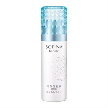 SOFINA beaute(ソフィーナボーテ) 高保湿乳液（薬用）【医薬部外品】(とてもしっとり)