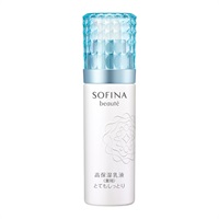 SOFINA beaute(ソフィーナボーテ) 高保湿乳液（薬用）【医薬部外品】(とてもしっとり)