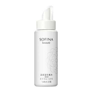ケンケンママ　専用❗　ソフィーナ　ボーテ　 高保湿化粧水と乳液 セット5点 SOFINA beaute(ソフィーナボーテ) | イオンスタイルオンライン