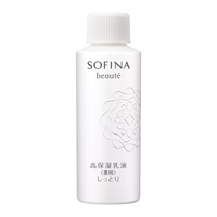 SOFINA beaute(ソフィーナボーテ) 高保湿乳液（薬用） レフィル（つけかえ用）【医薬部外品】(しっとり)