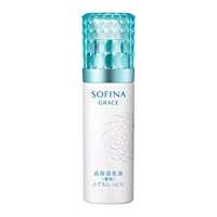 SOFINA GRACE(ソフィーナグレイス) 高保湿乳液（薬用）【医薬部外品】(とてもしっとり)