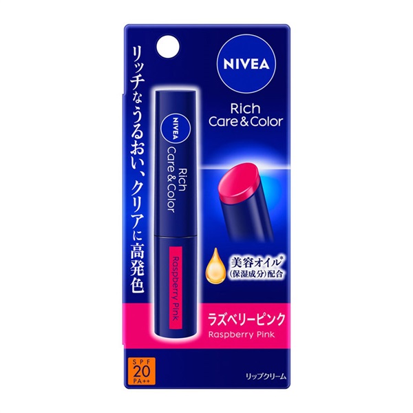 ニベア リッチケア&カラーリップ 2g ニベア NIVEA 花王(ラズベリーピンク)
