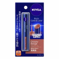ニベア リッチケア&カラーリップ 2g ニベア NIVEA 花王(グロッシーベージュ)