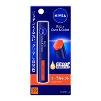ニベア リッチケア&カラーリップ 2g ニベア NIVEA 花王(コーラルレッド)