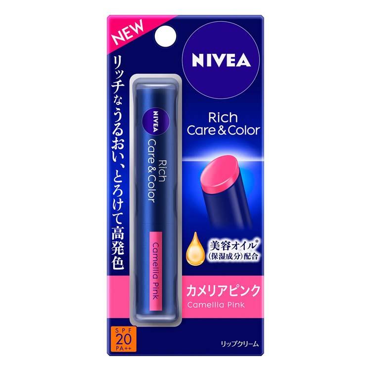 ニベア リッチケア&カラーリップ 2g ニベア NIVEA 花王(カメリアピンク)